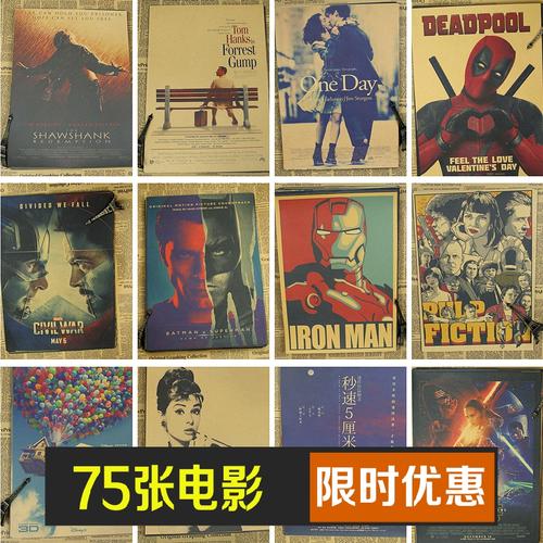 日本丽泽大学硕士offer